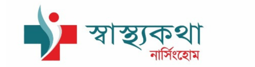 swasthakatha